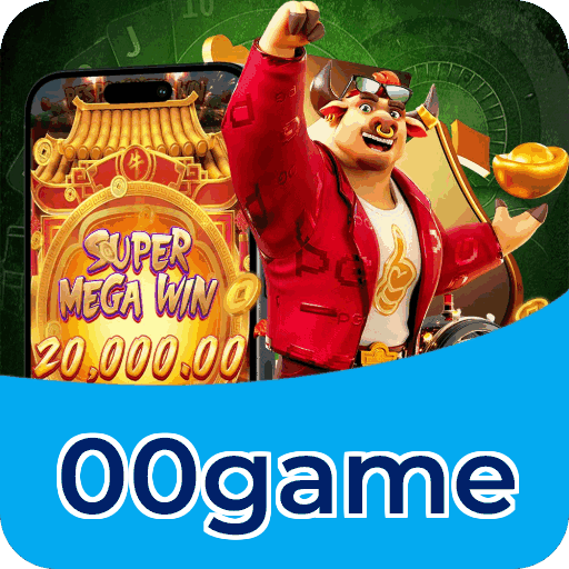 Segurança 00game